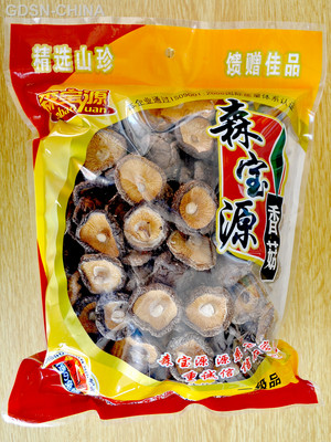 香菇