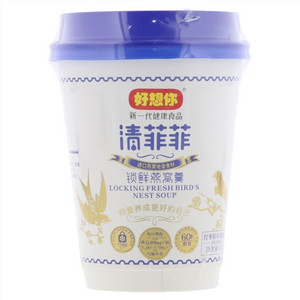 好想你清菲菲锁鲜燕窝羹