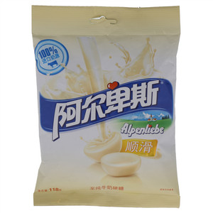 阿尔卑斯至纯牛奶硬糖