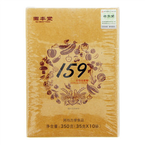 固本堂谷物全素餐