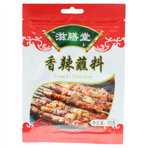 滋膳堂香辣蘸料