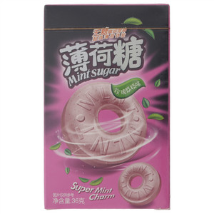 无糖薄荷糖（玫瑰荔枝味）