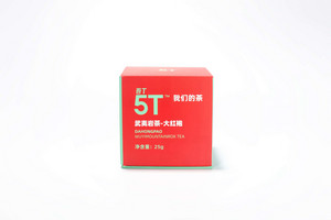 吾T5T武夷岩茶-大红袍