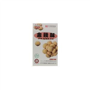梁义隆金钱酥