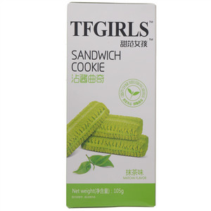 甜范女孩抹茶味沾酱曲奇