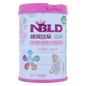 纽贝兰朵有机儿童益生菌配方羊奶粉