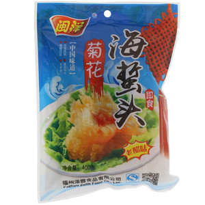 可可味阿华田风味饼干