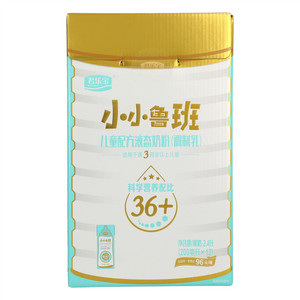 君乐宝小小鲁班儿童配方液态奶粉（调制乳）