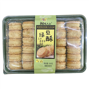 湘味大叔绿豆酥