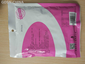 嗑尚品味香瓜籽