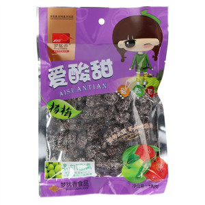 梦犹香Mengyouxiang爱酸甜杨梅