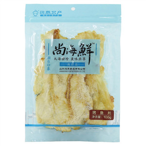 悦泰尚海鲜烤鱼片