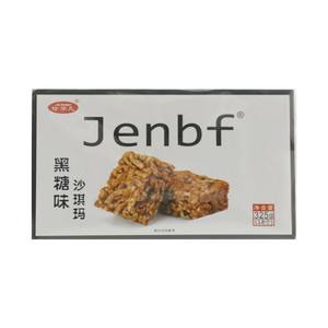 Jenbf珍不凡黑糖味沙琪玛