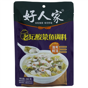 好人家老坛酸菜鱼调料