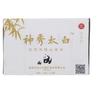 神秀太白饮用天然山泉水