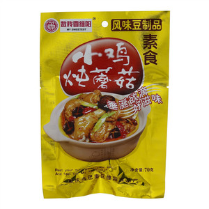 数我香维阳小鸡炖蘑菇素食