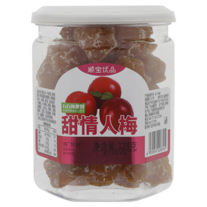 万万梅想到大瓶328g甜情人梅