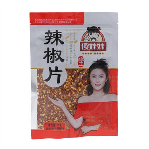 傻妹妹王道仁辣椒片