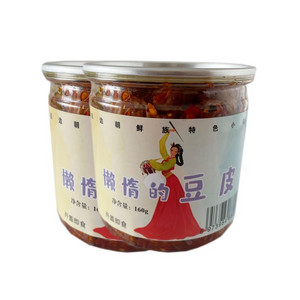 味来之心懒惰的豆皮