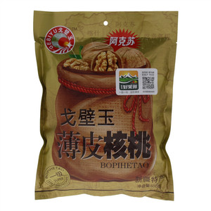 戈壁玉薄皮核桃  