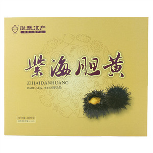 悦泰紫海胆黄