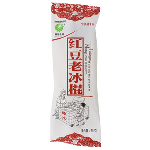 阿裕食品红豆老冰棍棒冰