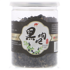 黑枸杞代用茶