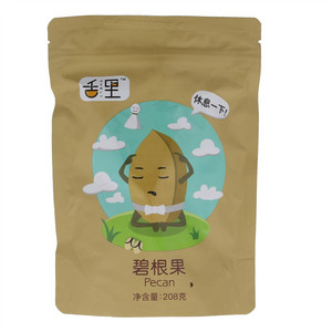 舌里碧根果