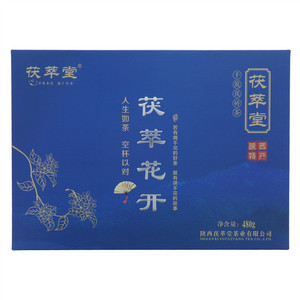 茯萃堂·茯萃花开