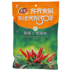齐齐餐饮齐齐火锅香辣火锅底料