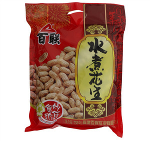 大麦若叶青汁