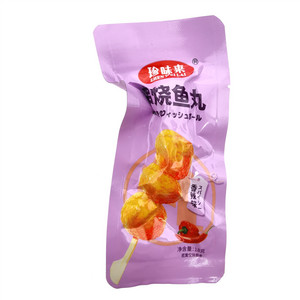 串烧鱼丸（香辣味）