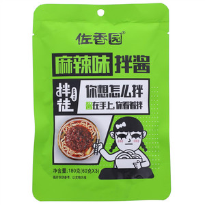 佐香园麻辣味拌酱
