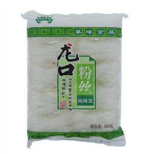 雲岩青鳥攀峰食品纯绿豆龙口粉丝