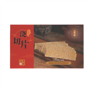 徐立新浇切片