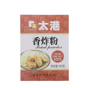 香炸粉