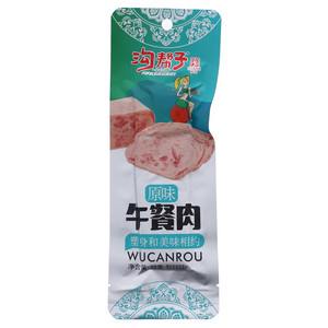 沟帮子原味午餐肉