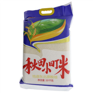 江水龙王秋田小町米