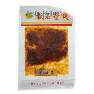 板石牛板筋