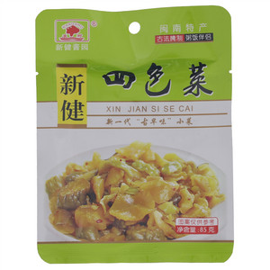 康树新健酱园四色菜
