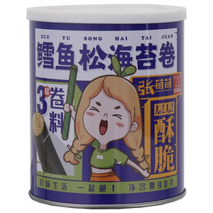 唯新食品张萌萌鳕鱼松海苔卷