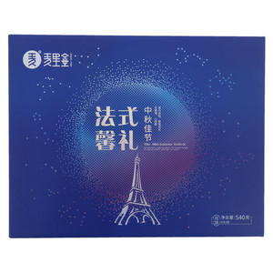 麦里金法式馨礼月饼礼盒