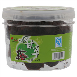 三裕甘草梅