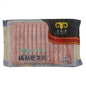 大牧汗精制肥牛片