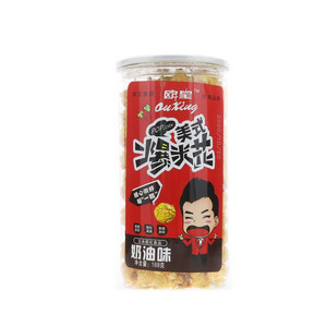 欧星美式爆米花