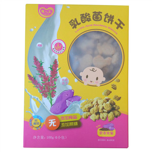 婴儿乐藜麦紫薯乳酸菌饼干
