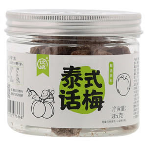 优飨泰式话梅