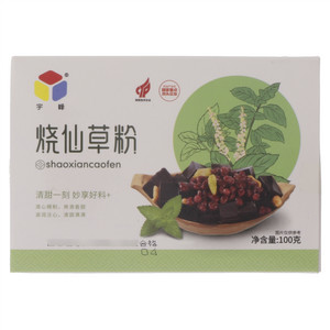 宇峰烧仙草粉