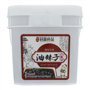 君意食品油辣子调料（餐饮专用）