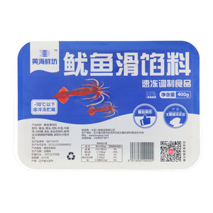 黄海鲜坊鱿鱼滑馅料